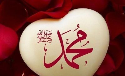 Thumbnail Rasulullah Menangis Mendengar Ucapan Arab Badui Ini