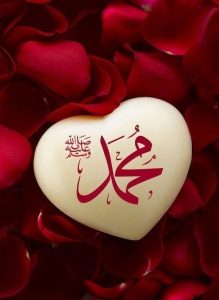 Rasulullah Menangis Mendengar  Ucapan Arab Badui Ini