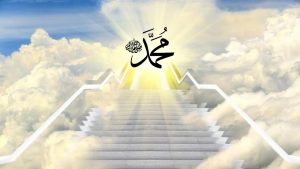Hakikat Nabi Muhammad SAW